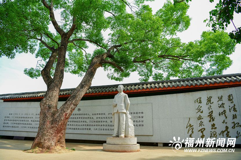 “人以地盛，地因人传”。螺洲古镇因有陈宝琛而称“帝师之乡”，也因有吴石而称“英烈故里”。吴石为革命事业英勇就义，他的故事也被家乡人民所铭记。