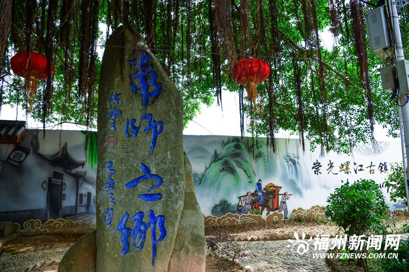 螺洲古韵、启明未来。在不久的将来，螺洲古镇将被打造成集居住、遗存展示、文化体验、休闲旅游为一体的古镇街区，向更多的人展示其流传千年的文化。