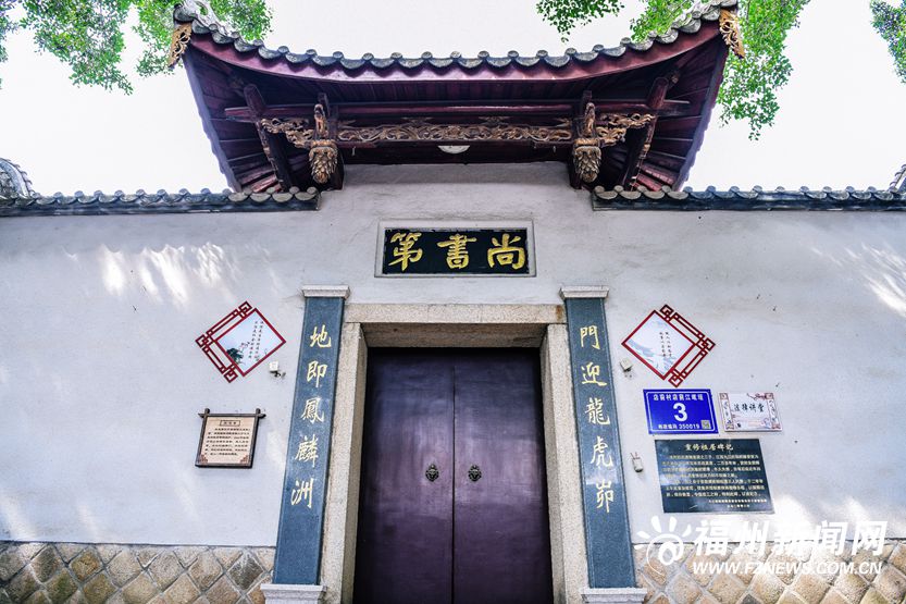 时光飞逝，沧海桑田。如今，螺洲不仅仅是省级历史文化名镇，也成为福州新布局新发展的重要中心点。随着推进和打造的文旅胜地的规划逐步落实，承载千年历史文明繁荣的螺洲，已迎来蜕变与焕新。