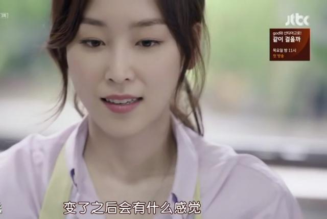 内在美话题排行榜第一，男主演技无可挑剔，帅气胜过都教授
