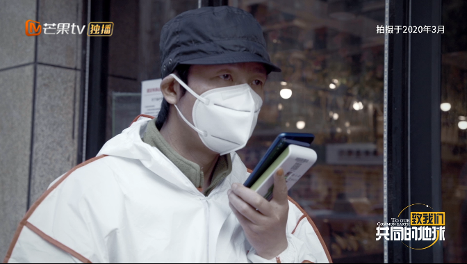 城市“摆渡人”，《致我们共同的地球》走近武汉志愿者陈红桥