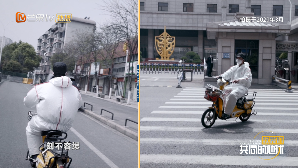 城市“摆渡人”，《致我们共同的地球》走近武汉志愿者陈红桥