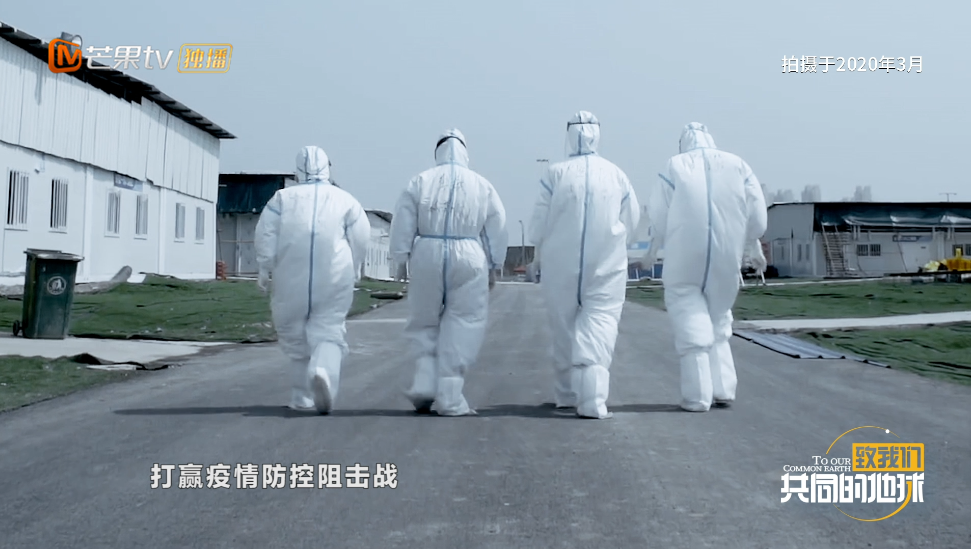 城市“摆渡人”，《致我们共同的地球》走近武汉志愿者陈红桥