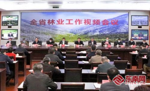 福建加快建设以国家公园为主体的自然保护地体系
