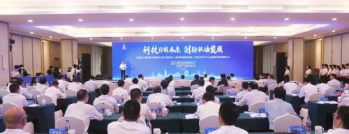 科技创新 未来有我 | 福建建工集团首届科技创新周活动圆满收官