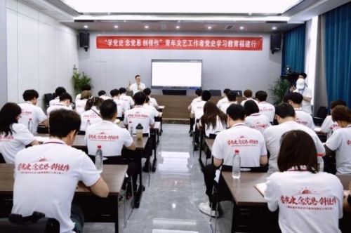 70多位青年文艺工作者福建红色文化行：学党史 念党恩 创佳作