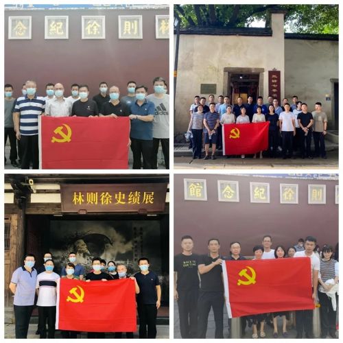 福建省公安厅交警总队掀起学习教育热潮 推进队伍教育整顿走深走实