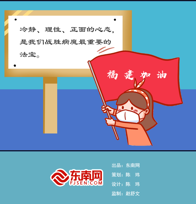 当前疫情形势严峻，发现“疑似”了怎么办？