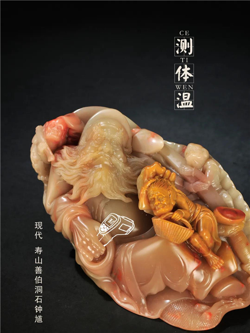 福建民俗博物馆推出“民俗馆文物有话说”系列，让文物化身防疫“代言人”，宣传疫情防控。（福建民俗博物馆供图）

