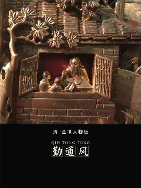 福建民俗博物馆推出“民俗馆文物有话说”系列，让文物化身防疫“代言人”，宣传疫情防控。（福建民俗博物馆供图）

