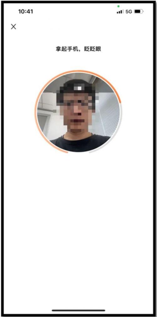 福州平潭厦门即将启用电子驾驶证，详细操作指南来了！