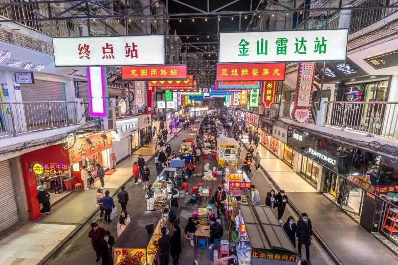 助推“开门红”!全省首个乡镇夜色经济示范街亮相福清!