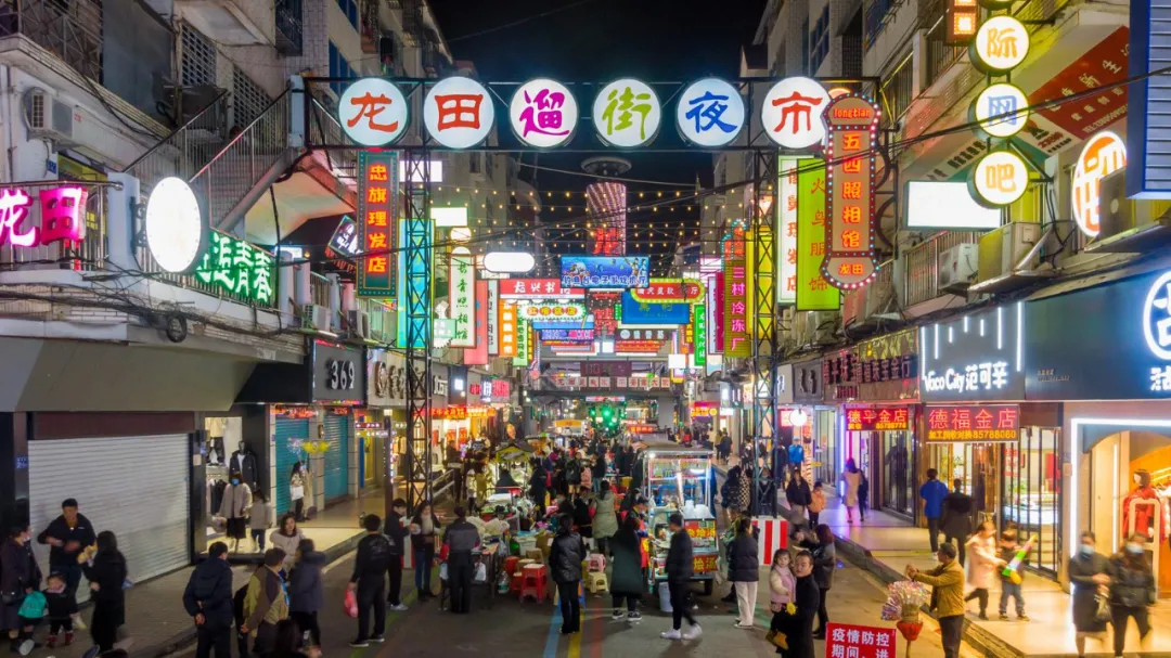 助推“开门红”!全省首个乡镇夜色经济示范街亮相福清!