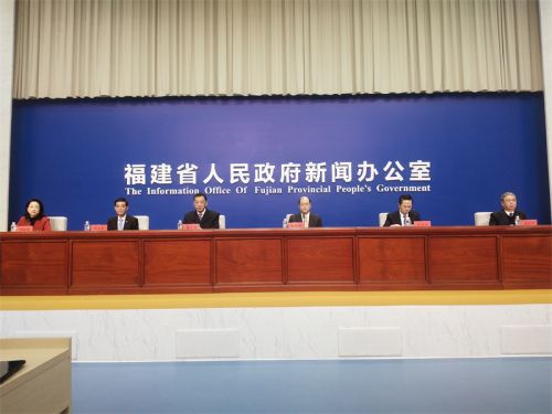 “虎年福见·福游八闽” 游客持“福游卡”可享部分景区首道门票5折优惠