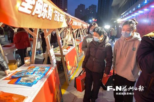 福建派送“福游卡” 游览50家景区可享首道门票优惠