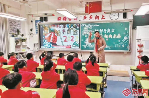 福建：“双减”后首份寒假作业，很有“烟火气”！