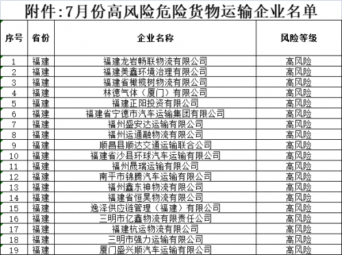 微信图片_20220830130306