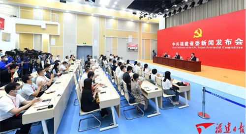 中共福建省委“中国这十年·福建”主题新闻发布会举行