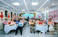 北京顺义和高雄梓官携手举办京台社区公益达人秀“益起来 向未来”