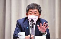 高端疫苗不被日本承认 陈时中还强狡辩被痛批：如此格局竟妄想治理台北