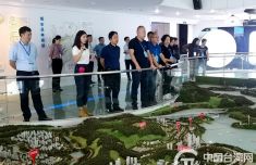 在渝台胞出席万开云交流活动 推动同城发展助力乡村振兴