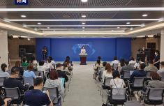 《中国共产党与祖国统一》出版 国台办：有助了解两岸关系发展历程