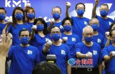 被列为副团长，韩国瑜“重出江湖”？