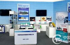 台企安徽凤凰参展2022世界制造业大会 备受车企关注