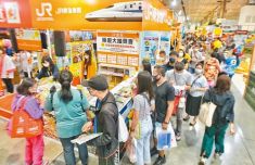 岛内边境松绑 台媒：旅馆业仍面临6个月阵痛期