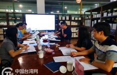 福建开展闽台族谱宗亲交流数字平台建设调研