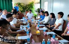 广东省委赴肇庆调研海峡两岸乡村融合发展研究实践工作