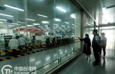 贵阳市台办开展“三服务”有序推动台企复工复产