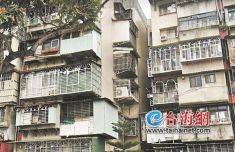 截至今年第二季度底 岛内房屋数量达901.7万套