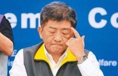 台湾岛内陷入“负面选举”旋涡！专家：是民进党操弄的恶果