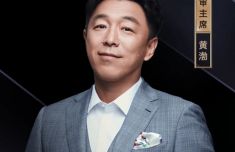 金鸡海峡两岸暨港澳青年短片季评审阵容公布 黄渤任评审主席