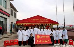 长沙市委台办驻村工作队联合台企“团购”助农 打造乡村产业“网红”