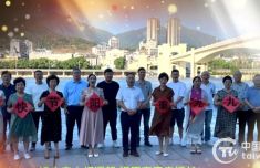 深深敬老意浓浓两岸情 浙江青田成功举办2022年重阳节活动