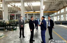 芜湖市统战部赴重点台企调研 问需求送服务强信心