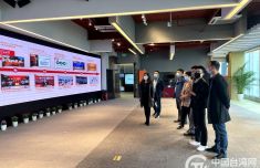 北京市台办、台协赴北京侨梦苑开展调研