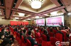 闽台文化紧密结合 共促中华文化传承创新