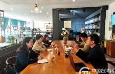 六盘水市委统战部联合市林业局走访调研钟山区台企