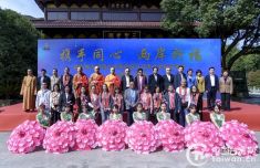 湖州碧岩禅寺举办敬赠日月潭文武庙药师琉璃佛三周年庆典 祈福两岸和平人民幸福