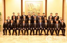 “煮酒品蟹话锡山”无锡市台协会庆祝成立20周年