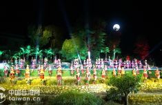 两岸企业助力乡村振兴 在花腰田间上演《喊月亮》