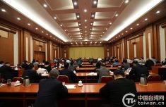 党的二十大报告在广大在津台胞中引发热烈反响