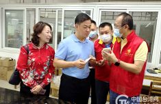 广西梧州市领导到台企调研 为企业出招纾困
