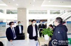 江苏省台办赴泰州实地调研 推动台胞优惠政策落地落实