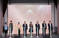 “中华五千年 实证看良渚”两岸新媒体联合采风活动启动