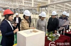 山东省委台港澳办副主任尹晓民一行到临沂市调研