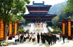 百名在浙台青赴缙祭祀轩辕黄帝 共话青年创业创新